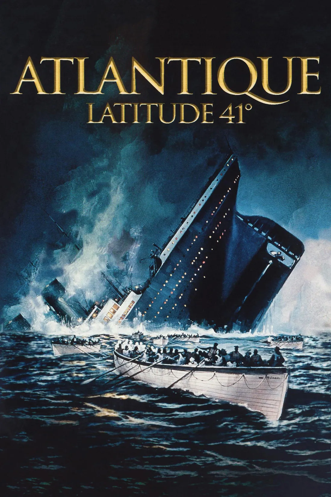 Atlantique, latitude 41° (1958)