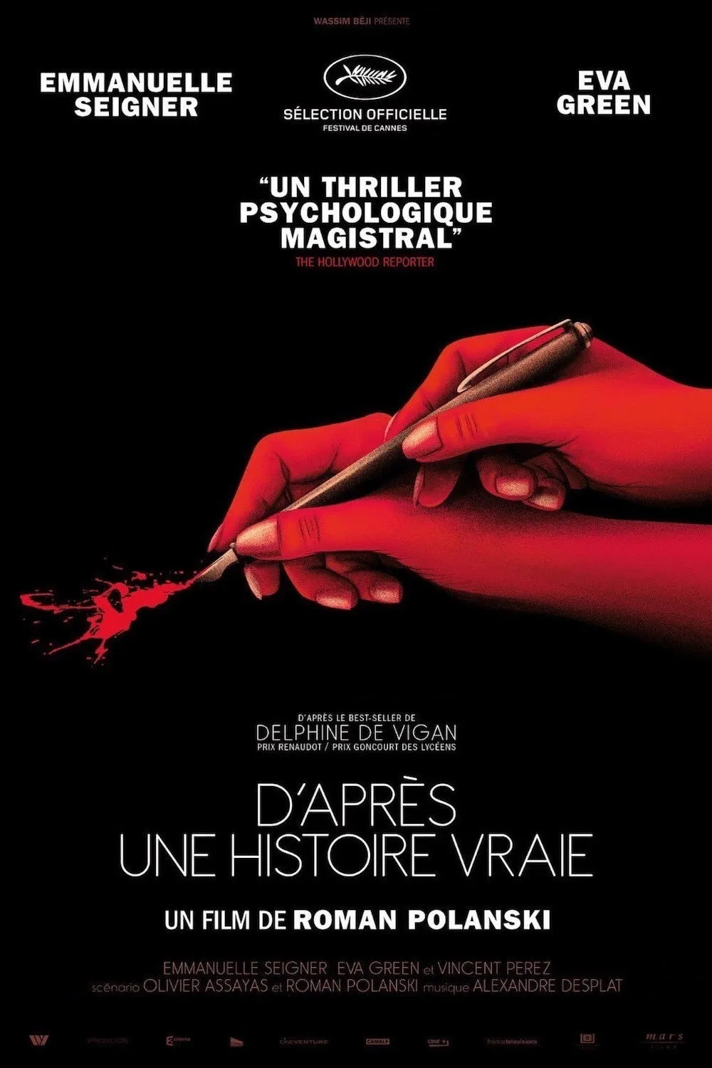 D'après une histoire vraie (2017)