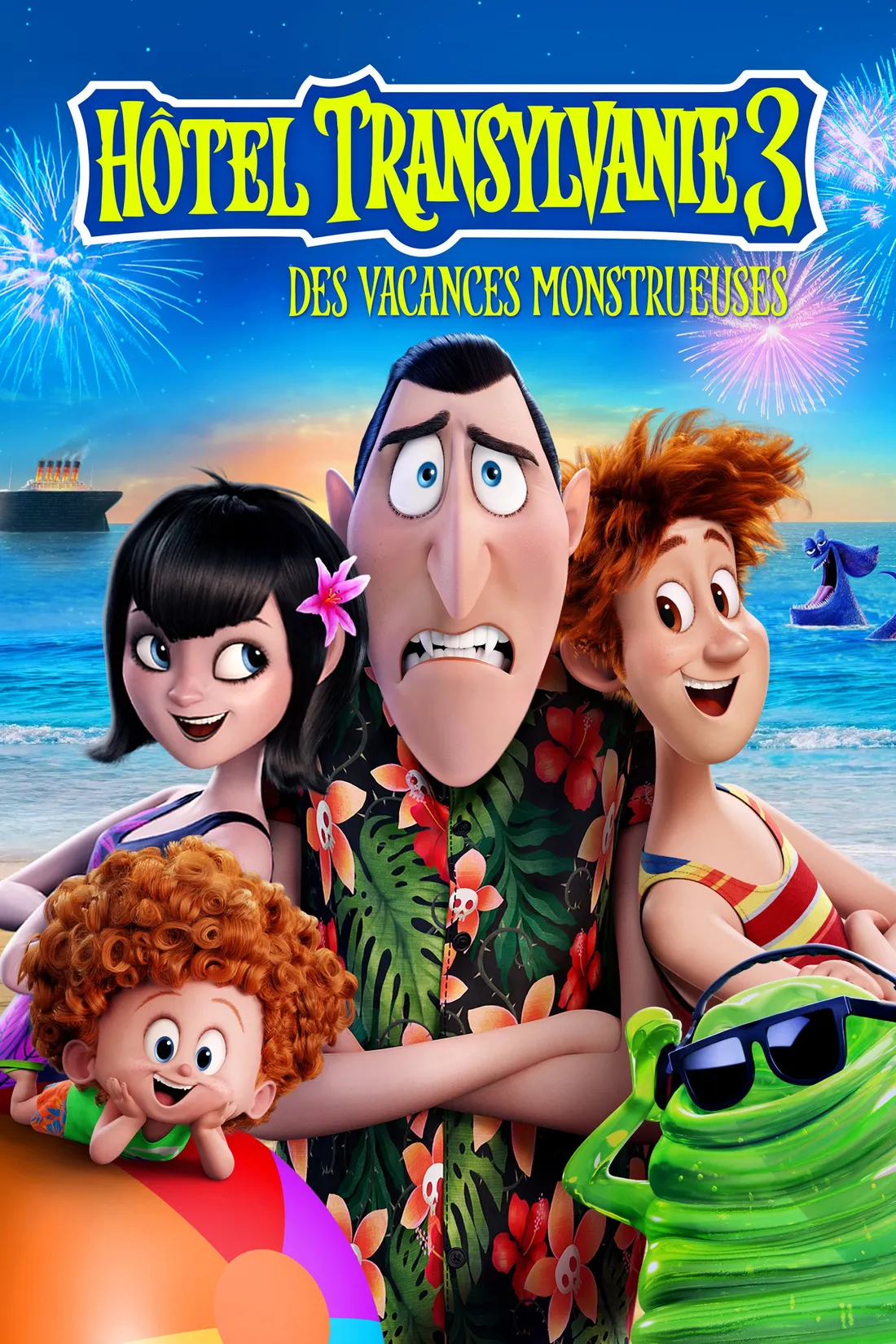 Hôtel Transylvanie 3 : Des vacances monstrueuses (2018)