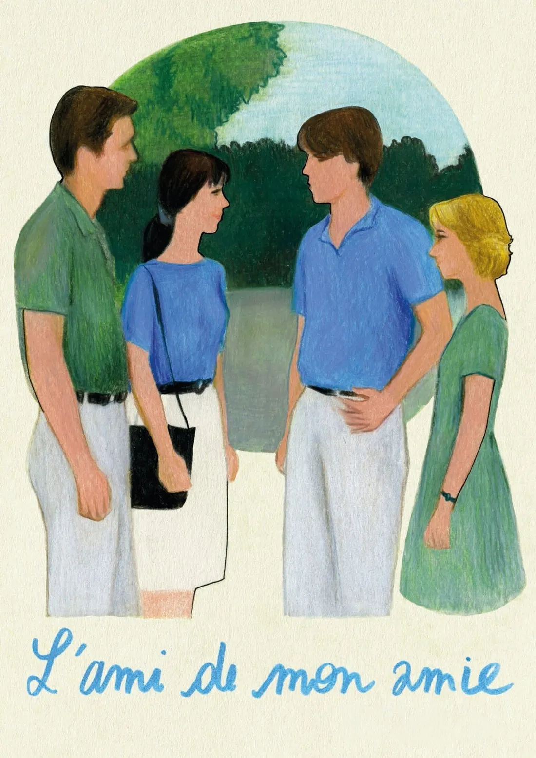 L'Ami de mon amie (1987)