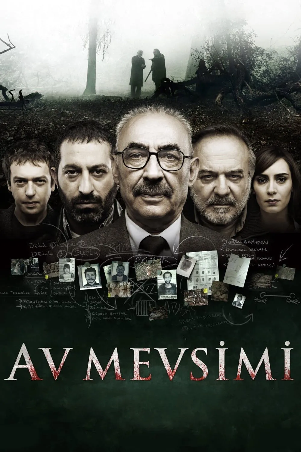 La Saison de la chasse (2010)