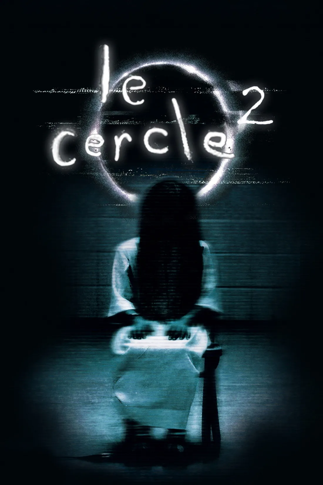 Le Cercle : The Ring 2 (2005)