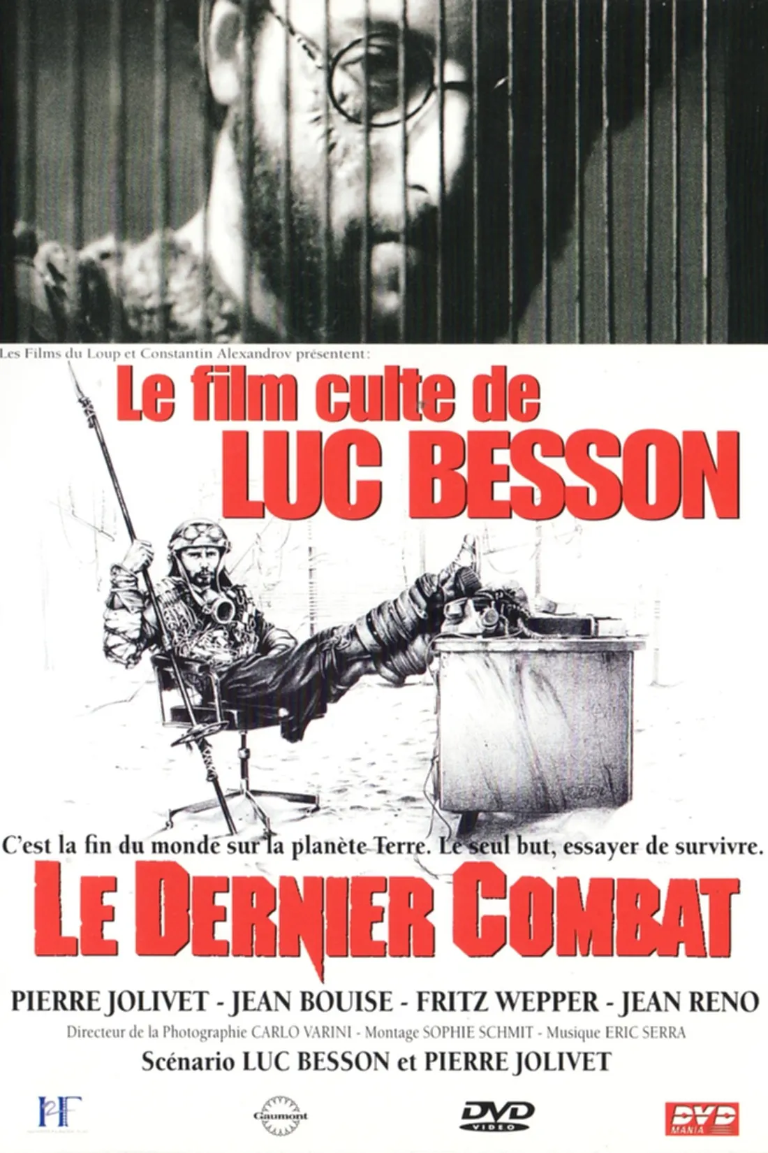 Le Dernier Combat (1983)