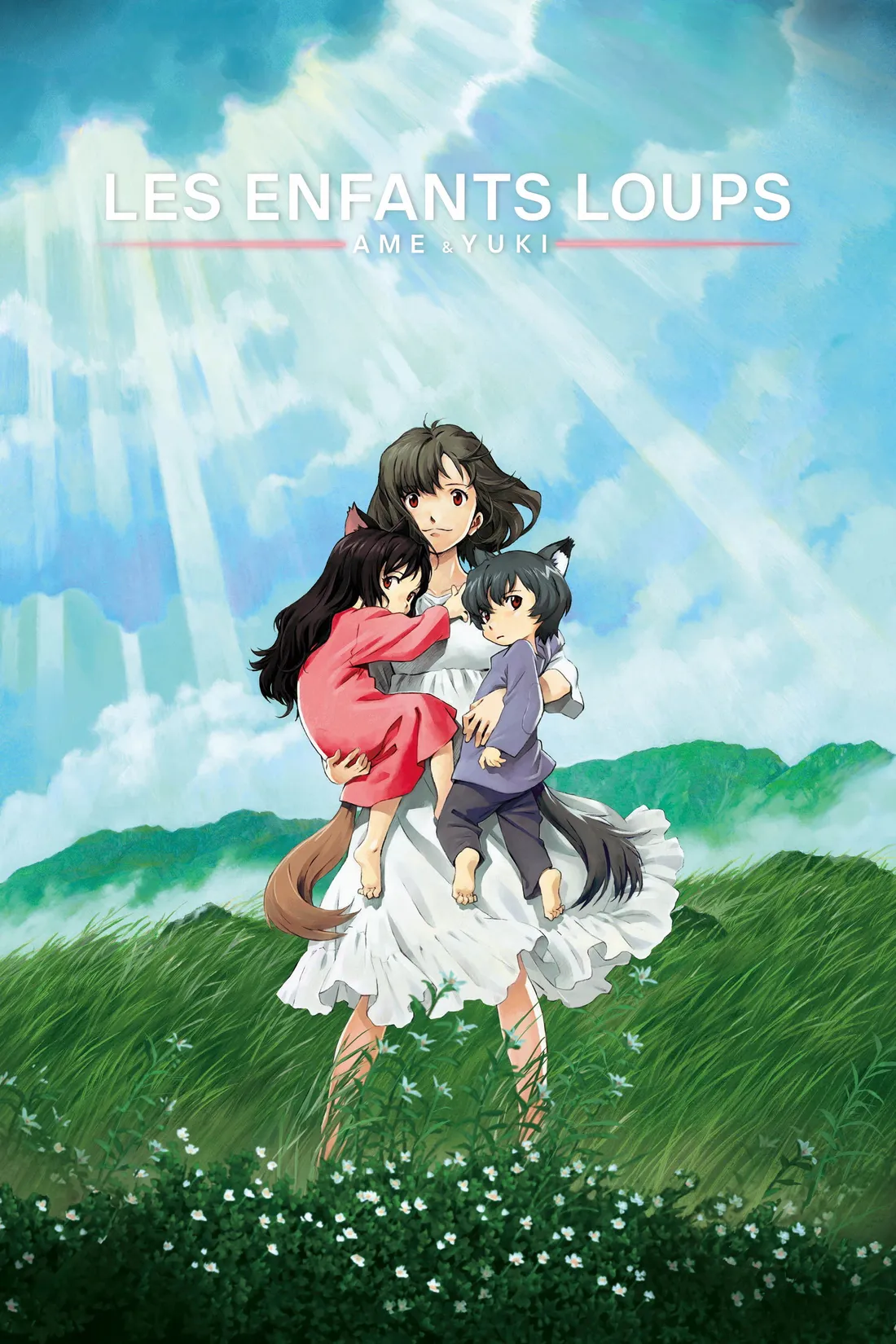 Les Enfants loups, Ame & Yuki (2012)