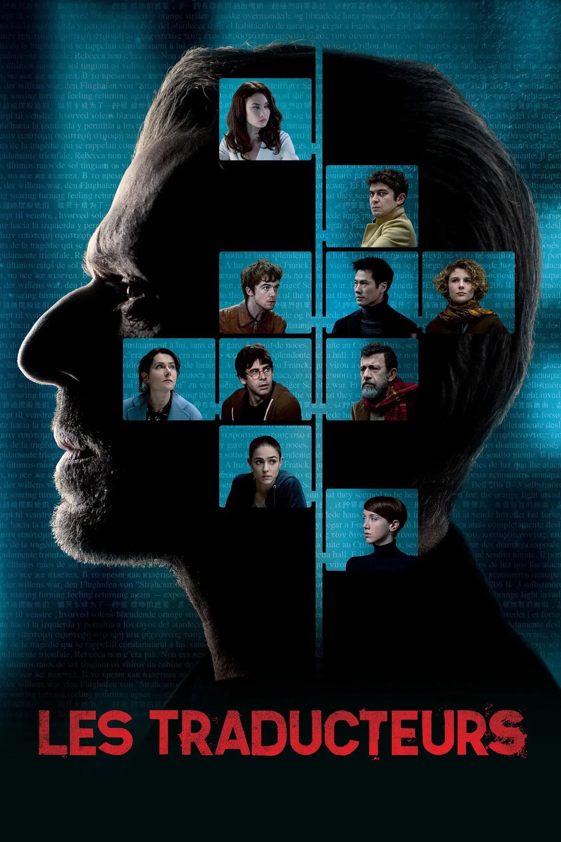 Les Traducteurs (2019)