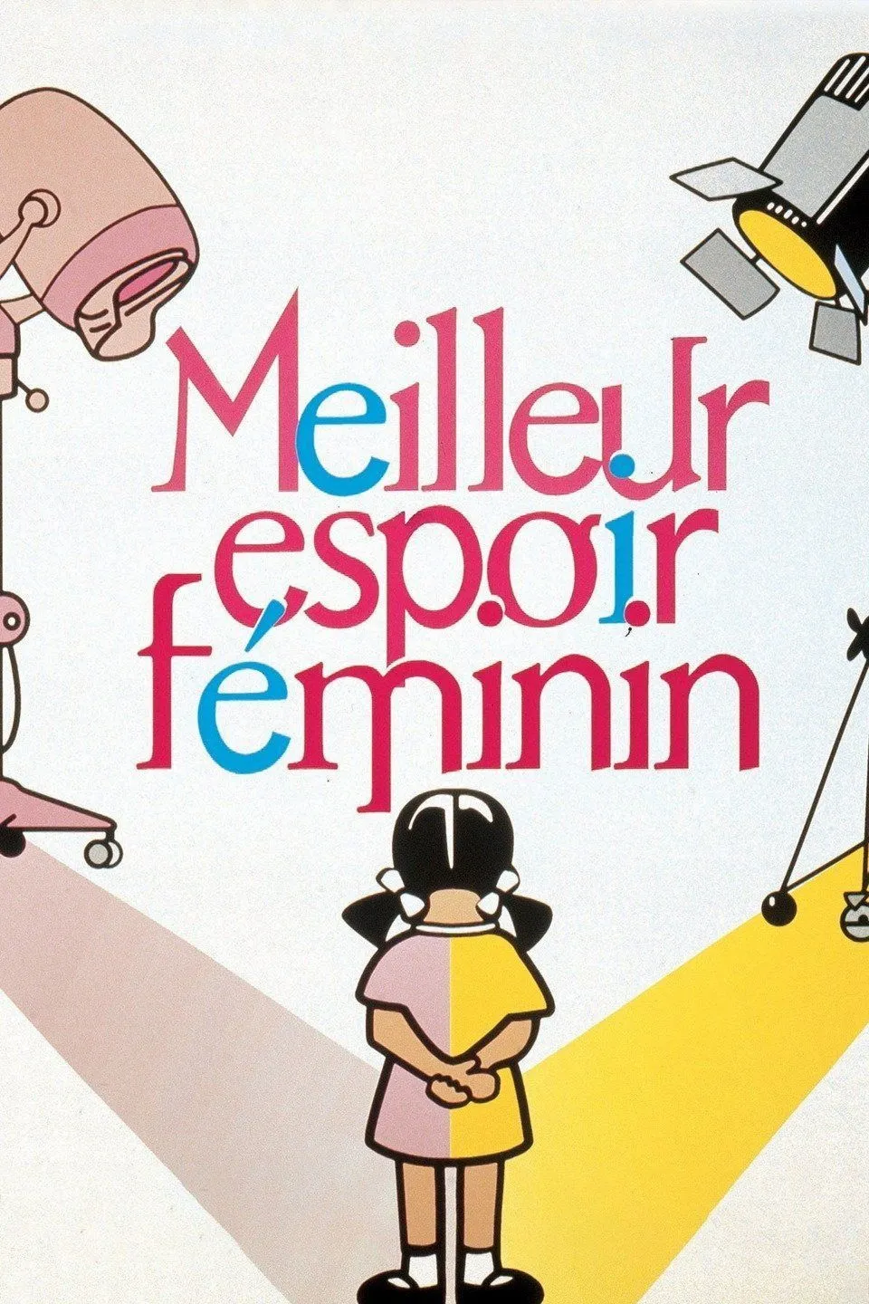 Meilleur espoir féminin (2000)