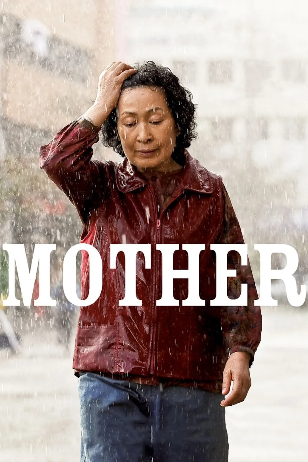 Mother (2009)