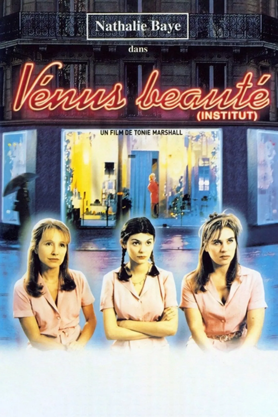 Vénus beauté (institut) (1999)